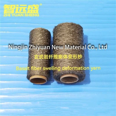 Snáth Dífhoirmithe Swelling Snáithín Basalt