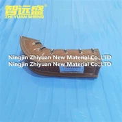 Sciath Teasa Píopa sceite